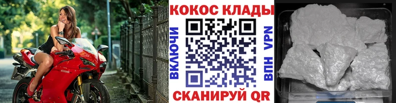 Виды наркотиков купить Азов АМФ Конопля СОЛЬ