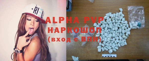 марихуана Переславль-Залесский