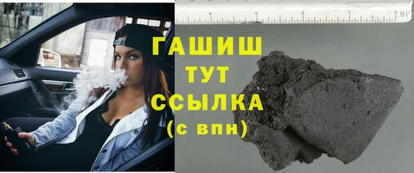 экстази Болотное