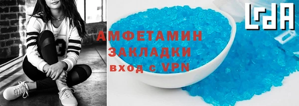 mdma Дмитриев