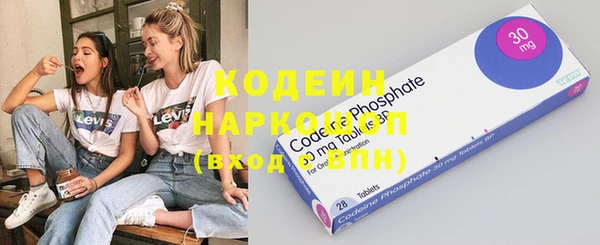 скорость Пестово