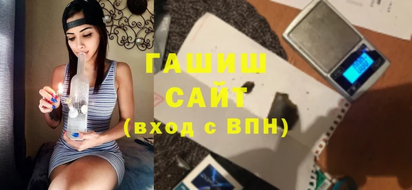 марихуана Переславль-Залесский