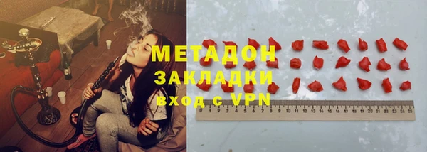 MDMA Пересвет