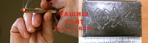 экстази Болотное
