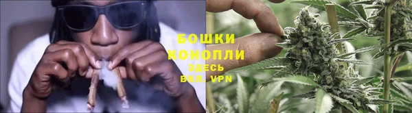 MDMA Пересвет