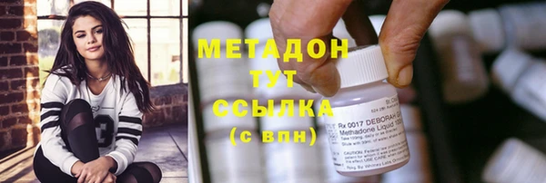 скорость Пестово