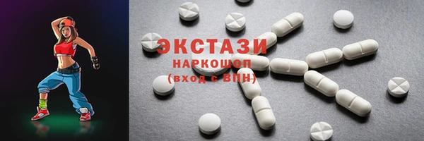 COCAINE Заволжье