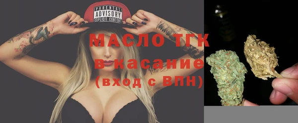 MDMA Пересвет