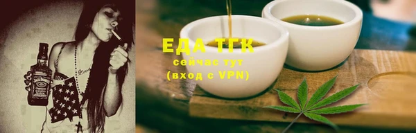 скорость Пестово