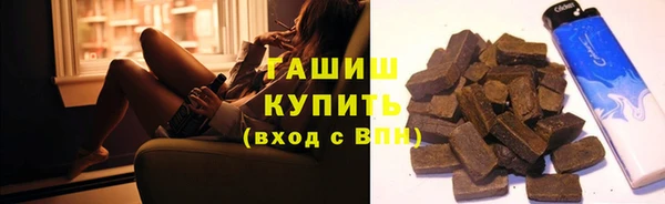 mdma Дмитриев