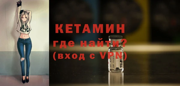 марихуана Переславль-Залесский