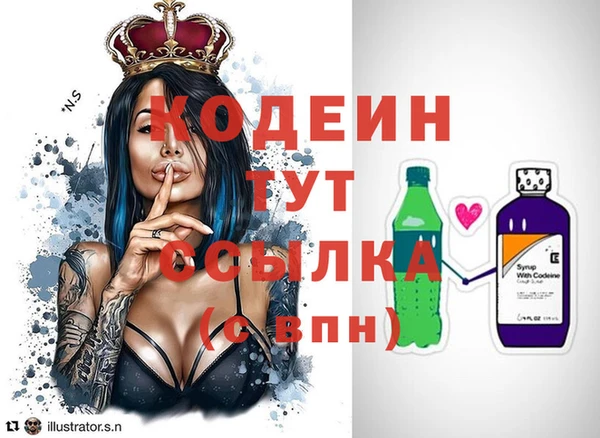 марихуана Переславль-Залесский