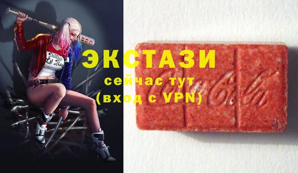скорость Пестово