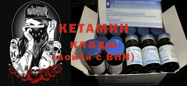 MDMA Пересвет