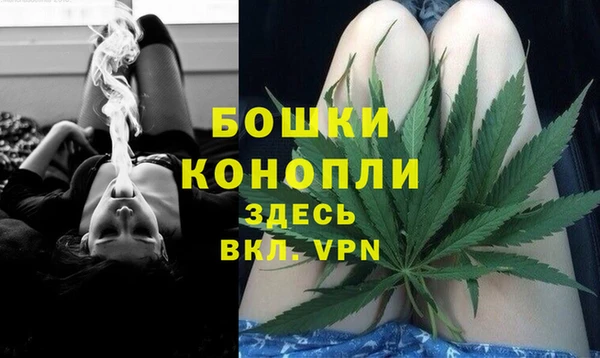 MDMA Пересвет