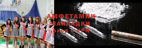 скорость Пестово