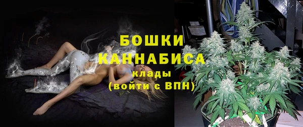 марихуана Переславль-Залесский