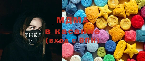 марихуана Переславль-Залесский