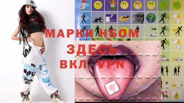 марихуана Переславль-Залесский