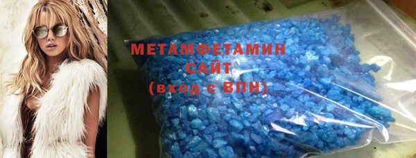 MDMA Пересвет