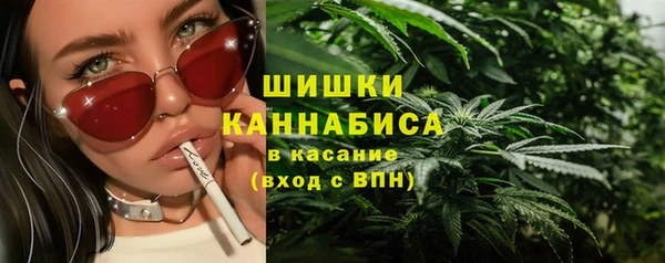 MDMA Пересвет