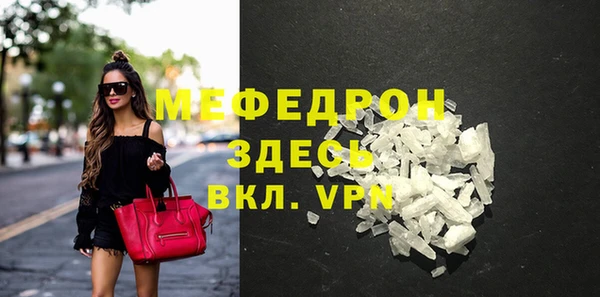 скорость Пестово