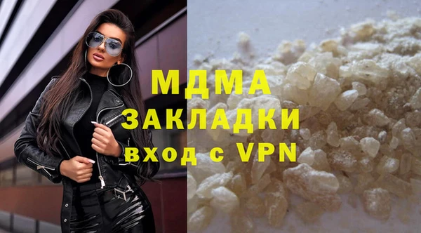 скорость Пестово