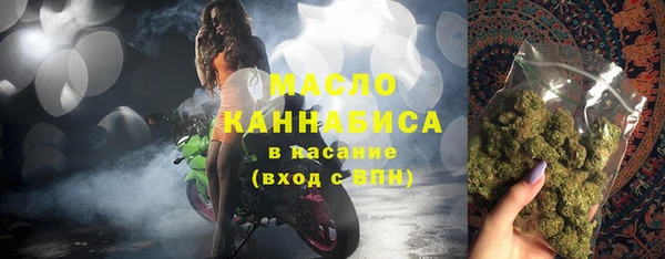марихуана Переславль-Залесский