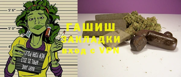 скорость Пестово
