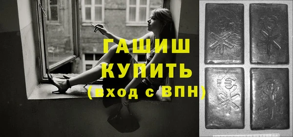 MDMA Пересвет