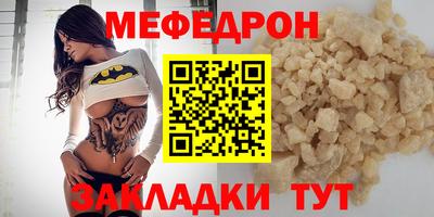 гидропоника Волгодонск