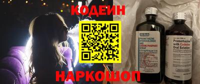 каннабис Азнакаево