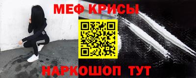 героин Волжск