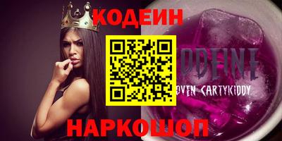 гидропоника Волгодонск
