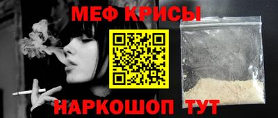 jwh Абакан