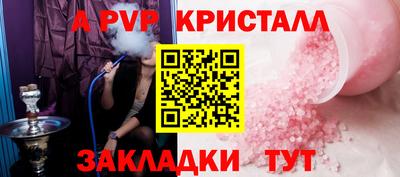 каннабис Азнакаево