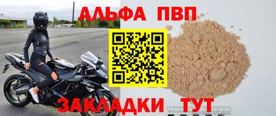 каннабис Азнакаево