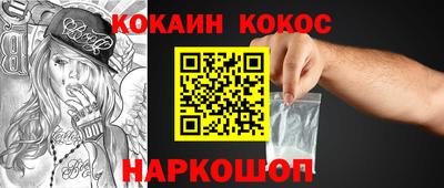 каннабис Азнакаево
