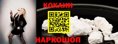 ECSTASY Азнакаево
