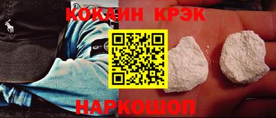 каннабис Азнакаево