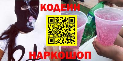 jwh Абакан