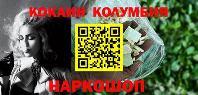 гашик Абинск