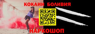 гидропоника Волгодонск