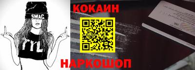 каннабис Азнакаево
