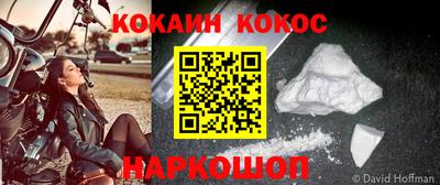 каннабис Азнакаево