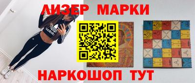 гидропоника Волгодонск