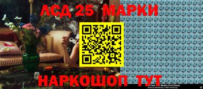 мефедрон Волжский