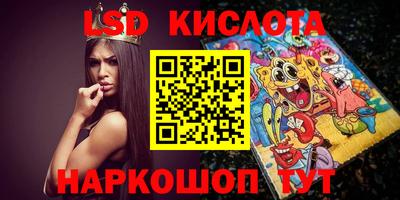 мефедрон Волжский