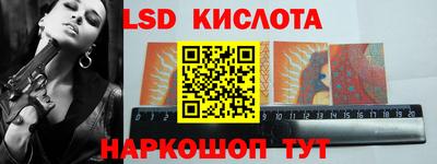 героин Волжск
