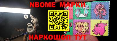 гидропоника Волгодонск